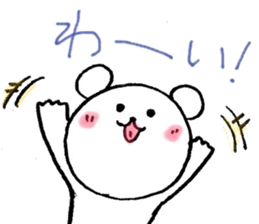 white bear flowing eloquence has bad sticker #7960023