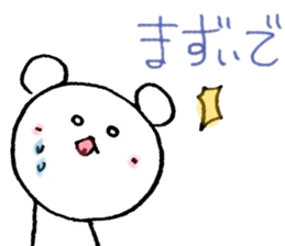 white bear flowing eloquence has bad sticker #7960027