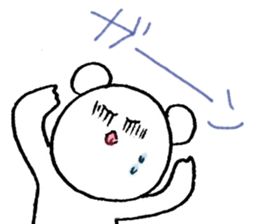 white bear flowing eloquence has bad sticker #7960030