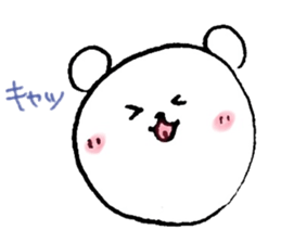 white bear flowing eloquence has bad sticker #7960033