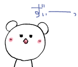 white bear flowing eloquence has bad sticker #7960037