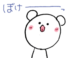 white bear flowing eloquence has bad sticker #7960038