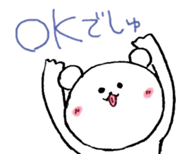 white bear flowing eloquence has bad sticker #7960039