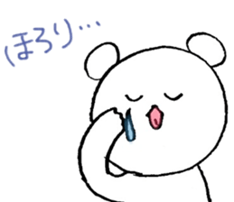 white bear flowing eloquence has bad sticker #7960042