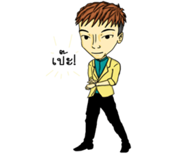 Tu haanee good guy sticker #7960091