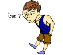 Tu haanee good guy sticker #7960096