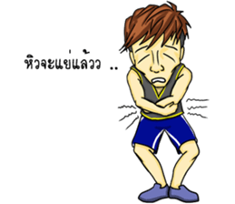 Tu haanee good guy sticker #7960099