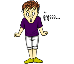 Tu haanee good guy sticker #7960101