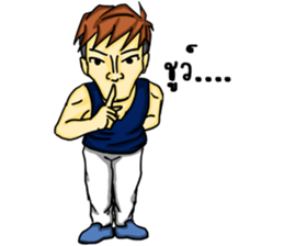 Tu haanee good guy sticker #7960106