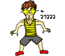 Tu haanee good guy sticker #7960108