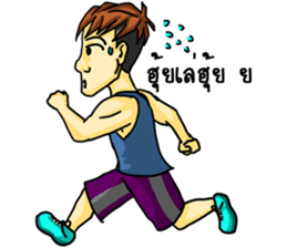 Tu haanee good guy sticker #7960115