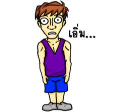 Tu haanee good guy sticker #7960121