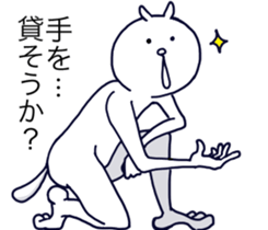 Hana~tsu sauce Zuzu.2 sticker #7960213