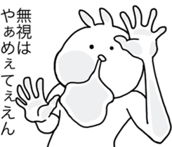 Hana~tsu sauce Zuzu.2 sticker #7960214