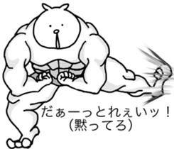 Hana~tsu sauce Zuzu.2 sticker #7960216