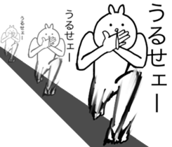 Hana~tsu sauce Zuzu.2 sticker #7960218