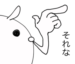 Hana~tsu sauce Zuzu.2 sticker #7960224