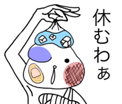 Hana~tsu sauce Zuzu.2 sticker #7960226