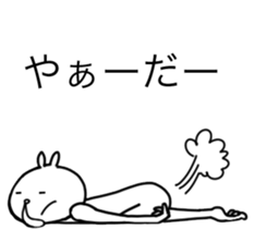 Hana~tsu sauce Zuzu.2 sticker #7960229