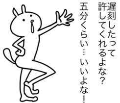 Hana~tsu sauce Zuzu.2 sticker #7960236