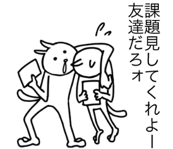 Hana~tsu sauce Zuzu.2 sticker #7960237