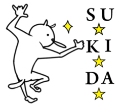 Hana~tsu sauce Zuzu.2 sticker #7960239