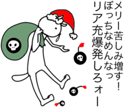 Hana~tsu sauce Zuzu.2 sticker #7960245