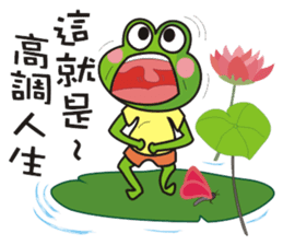 Big tripe frog sticker #7960254