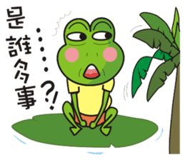 Big tripe frog sticker #7960256