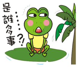 Big tripe frog sticker #7960256