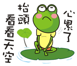 Big tripe frog sticker #7960258