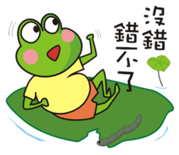 Big tripe frog sticker #7960265