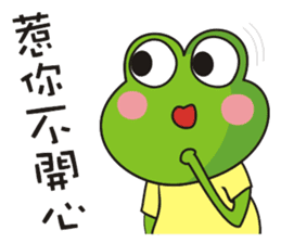 Big tripe frog sticker #7960271
