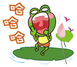 Big tripe frog sticker #7960272