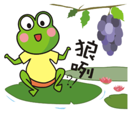 Big tripe frog sticker #7960276