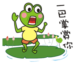 Big tripe frog sticker #7960278