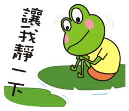 Big tripe frog sticker #7960281