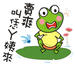 Big tripe frog sticker #7960284