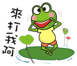 Big tripe frog sticker #7960285