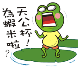 Big tripe frog sticker #7960287