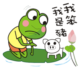 Big tripe frog sticker #7960288
