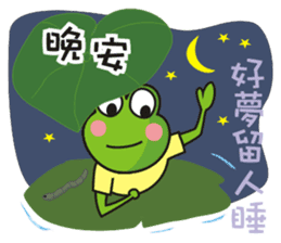 Big tripe frog sticker #7960291