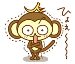 It's a monkey. sticker #7960414