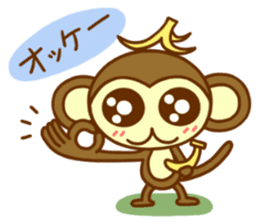 It's a monkey. sticker #7960432