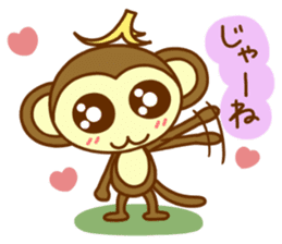 It's a monkey. sticker #7960451