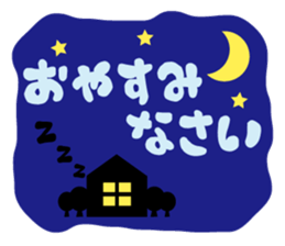 PTA mama sticker #7960456