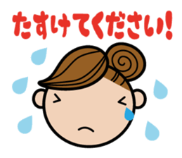 PTA mama sticker #7960457