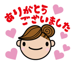 PTA mama sticker #7960459