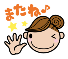 PTA mama sticker #7960465