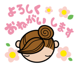 PTA mama sticker #7960466